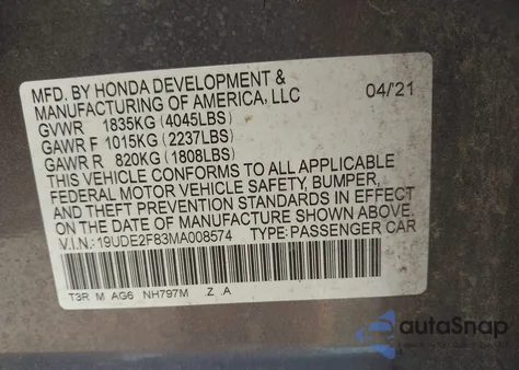 2021 Acura Ilx Premium A-Spec Packages/Technology A-Spec Packages из США, поврежденный, VIN 19UDE2F83MA008574